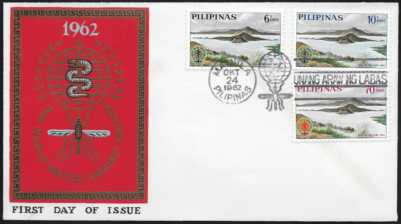 Philippines 1962 First Day Cover 